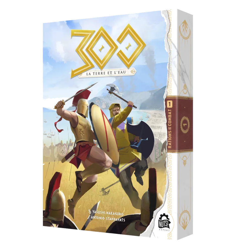 300 : LA TERRE ET L'EAU